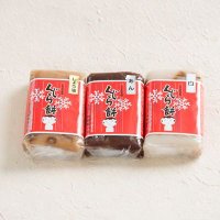 くじらもち(ハーフサイズ)３本セット(ひなまつり期間限定)